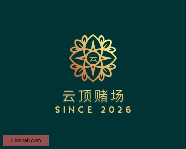 了解云顶赌场